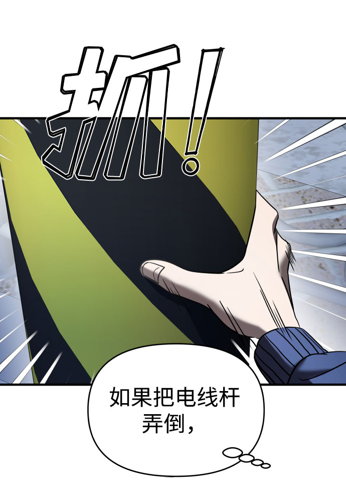 第9话15