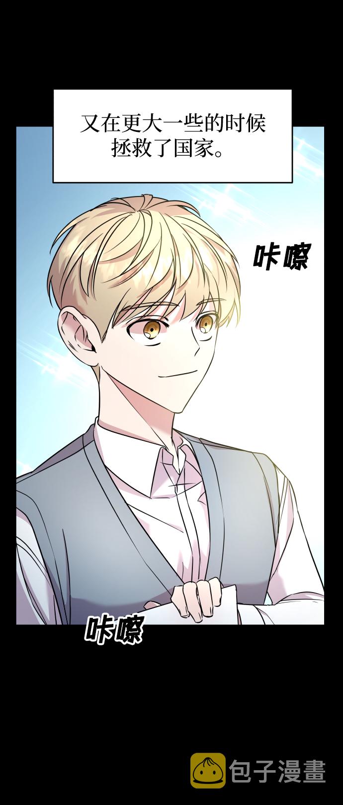 第1话105