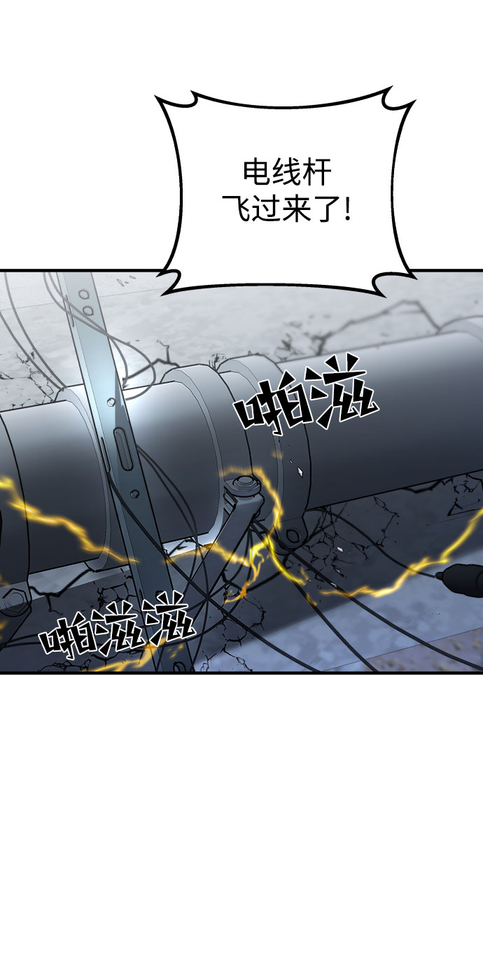第9话39