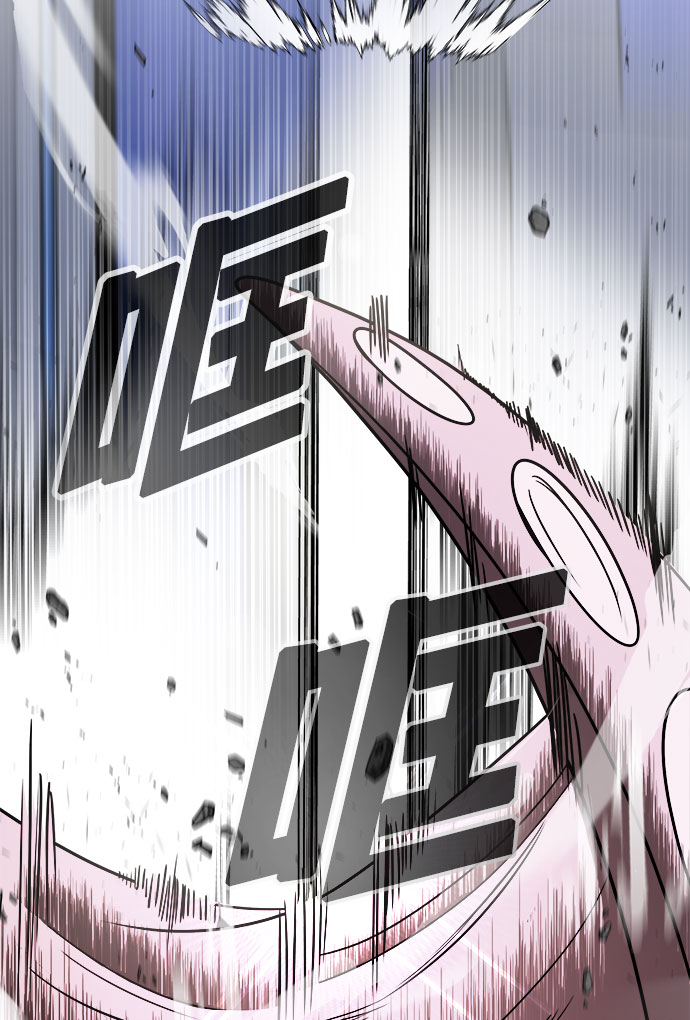 第17话7