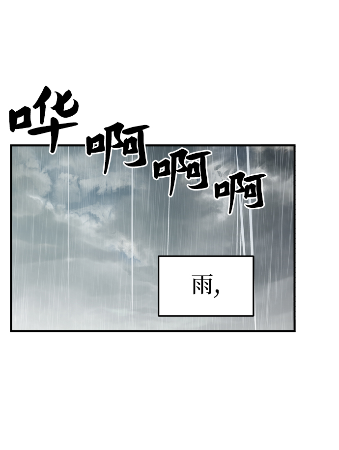 第4话25