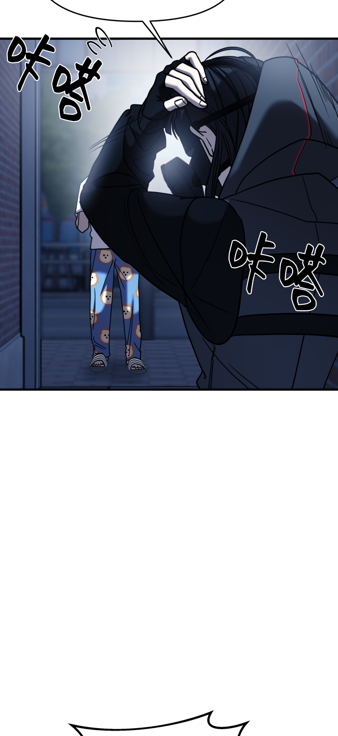 第11话91