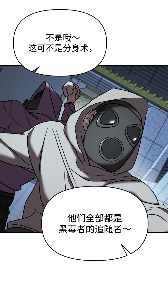 第14话27