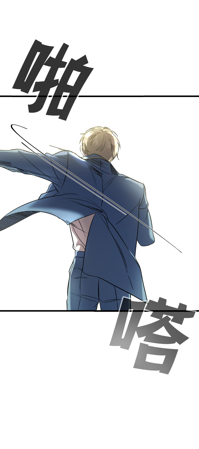 第3话65