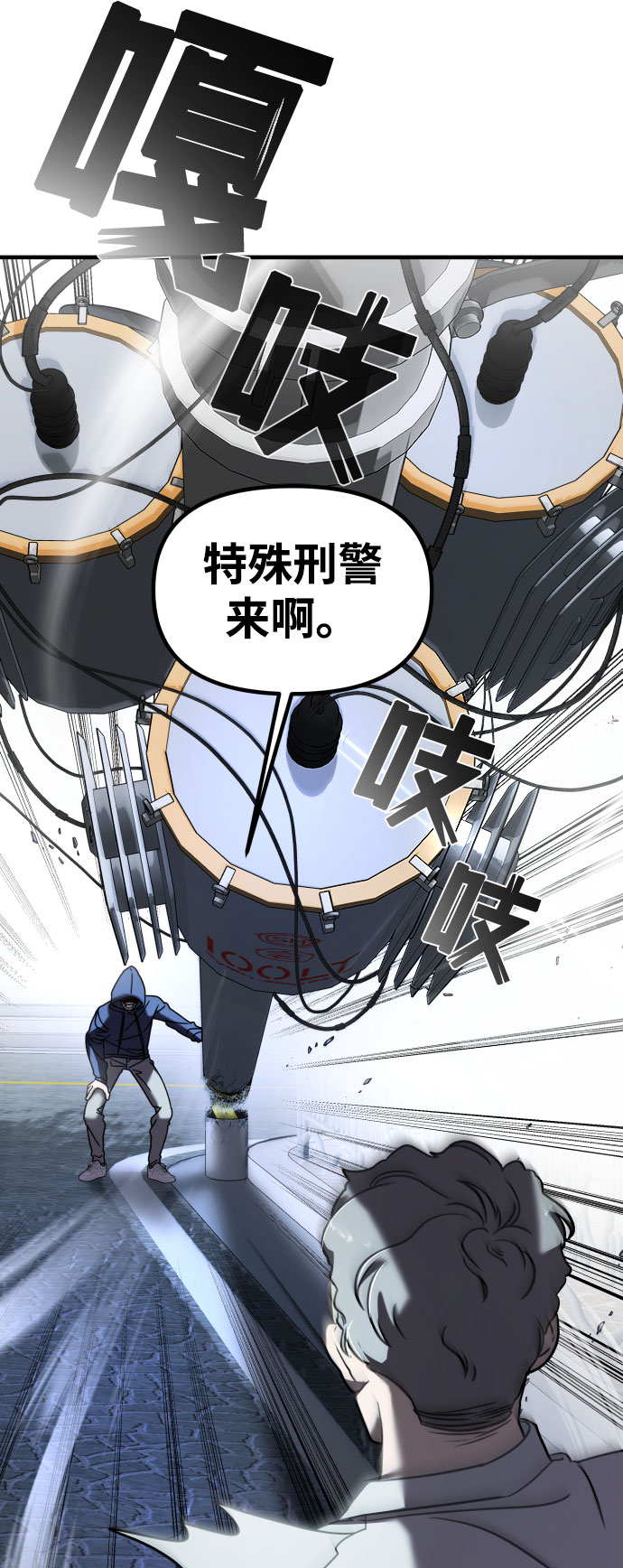 第9话20