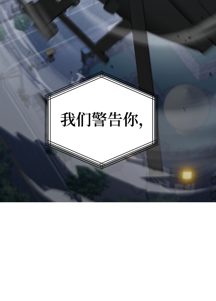 第8话101