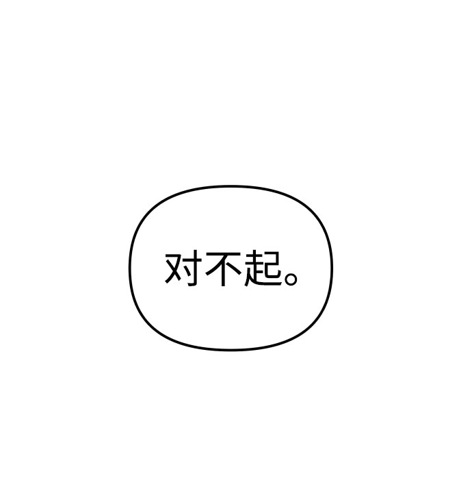第17话124