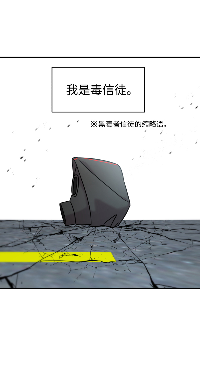 第15话8