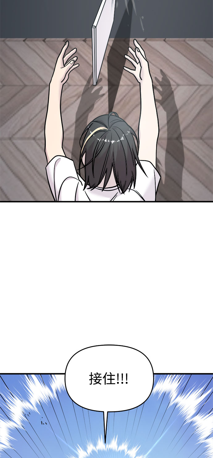 第16话13
