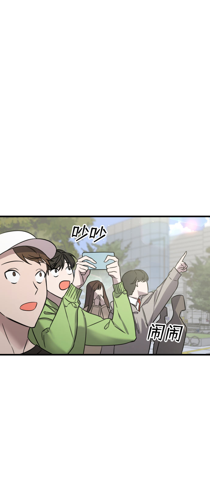 第1话58