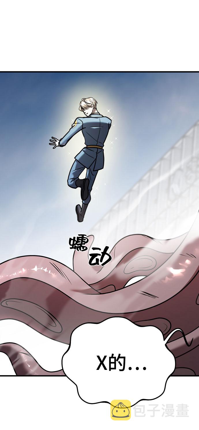 第17话66