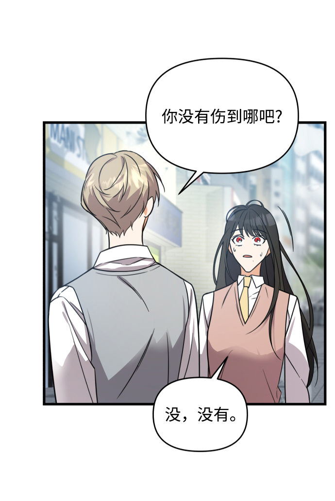 第1话35