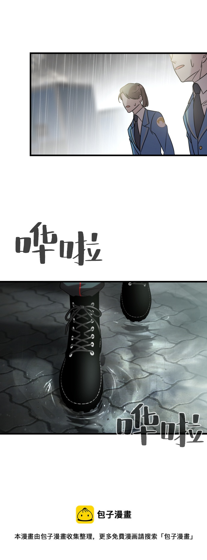 第3话102