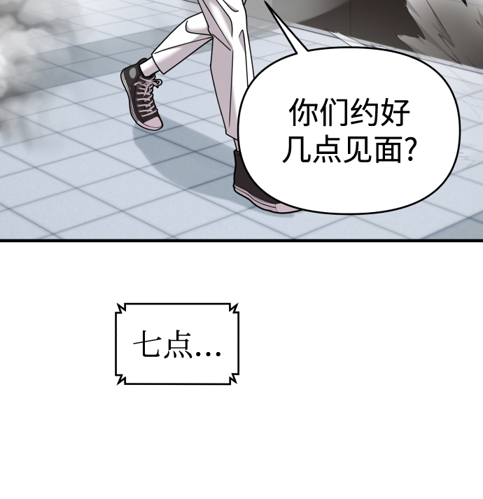 第15话41