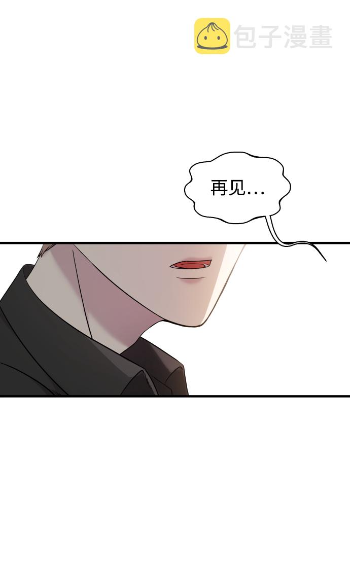第7话120