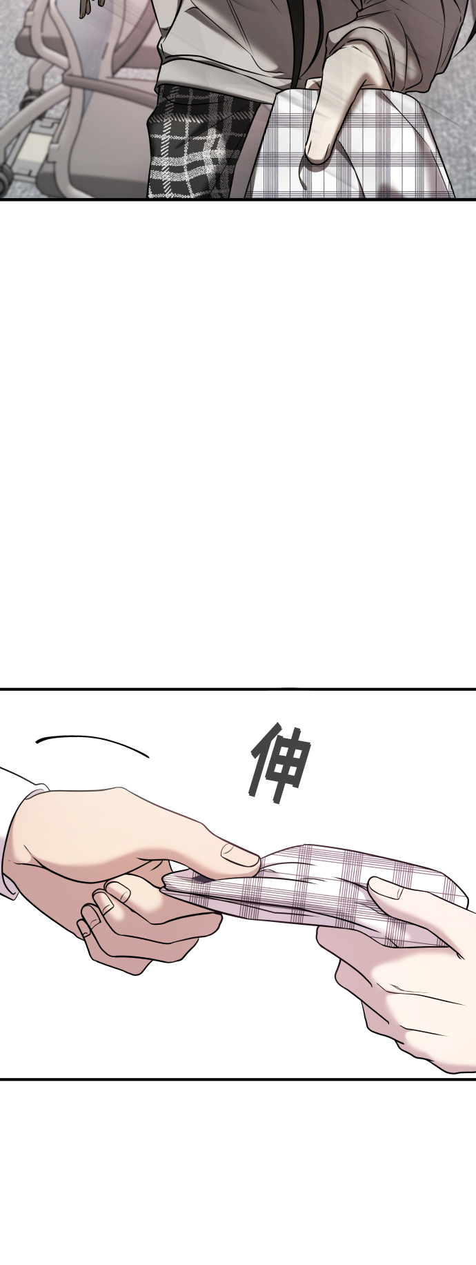 第11话3