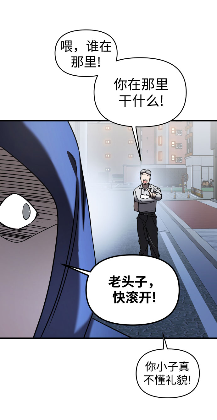 第9话18