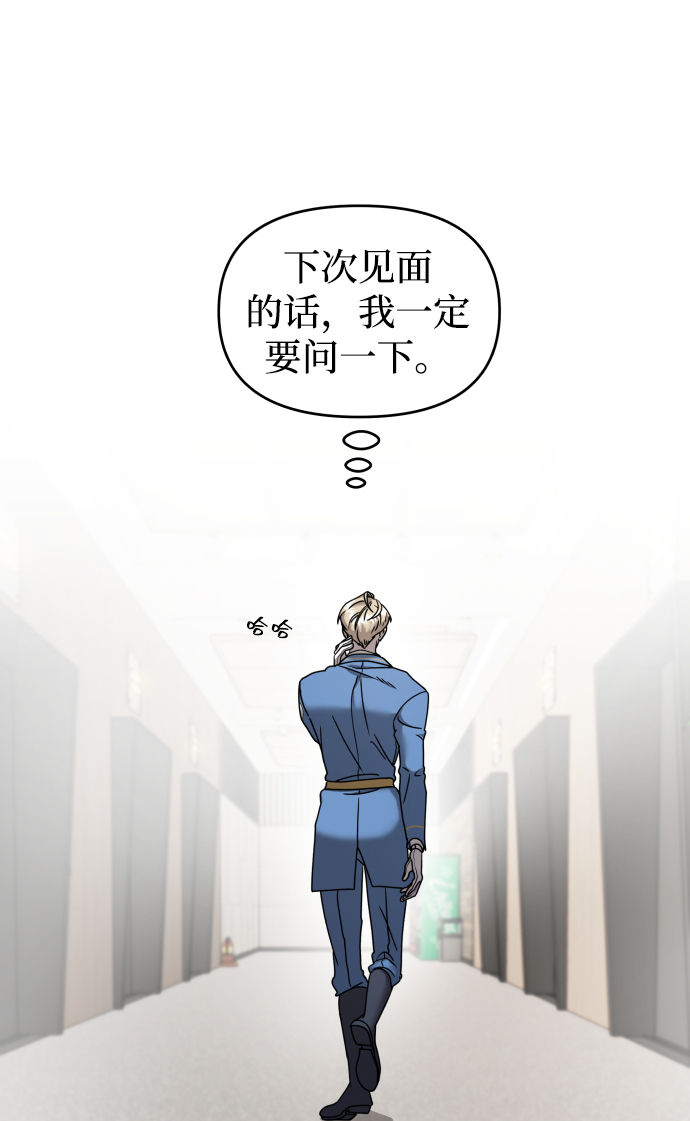 第8话97