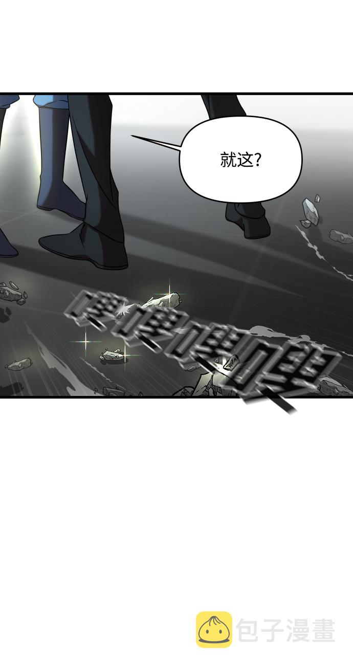 第3话85