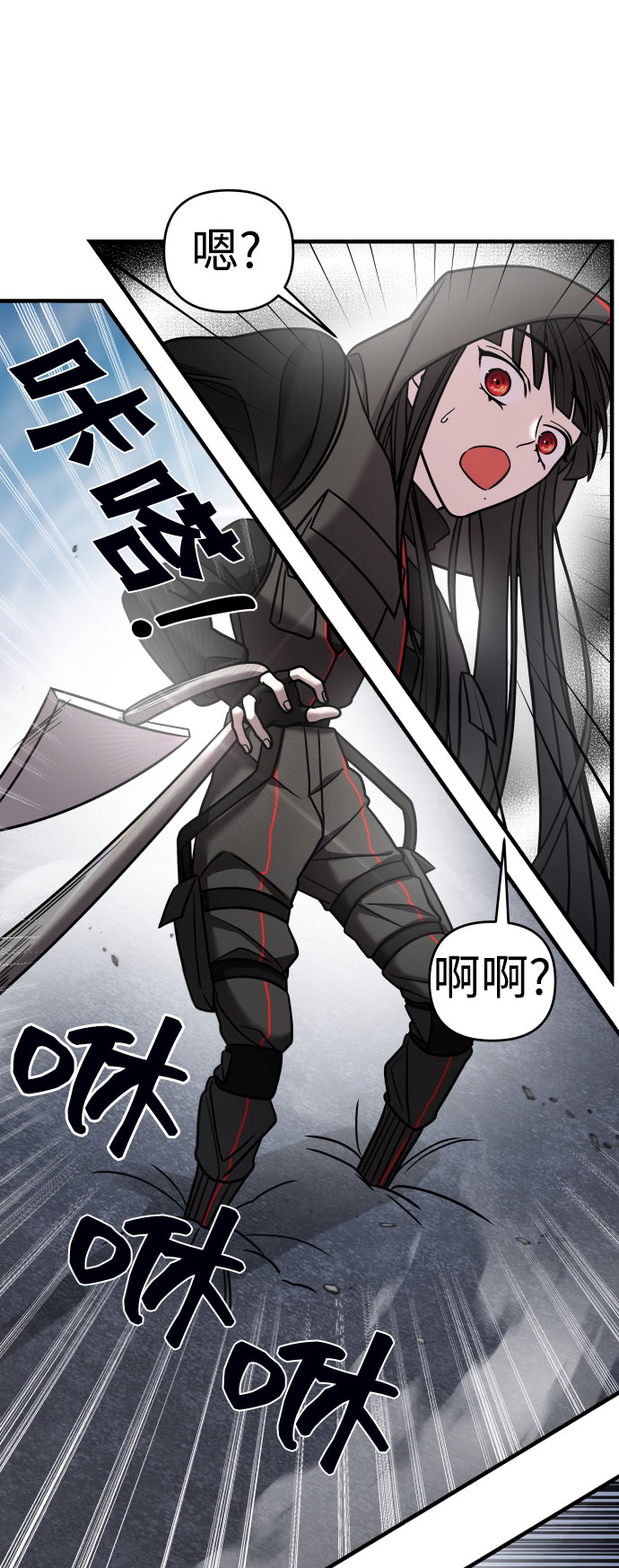第17话37