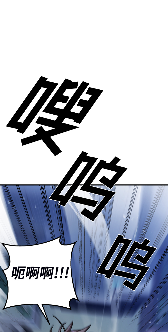 第12话58