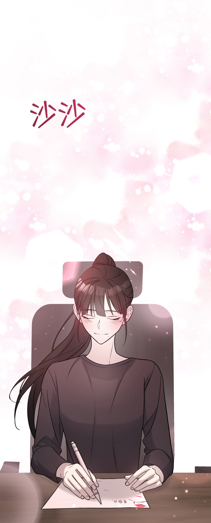 第4话1