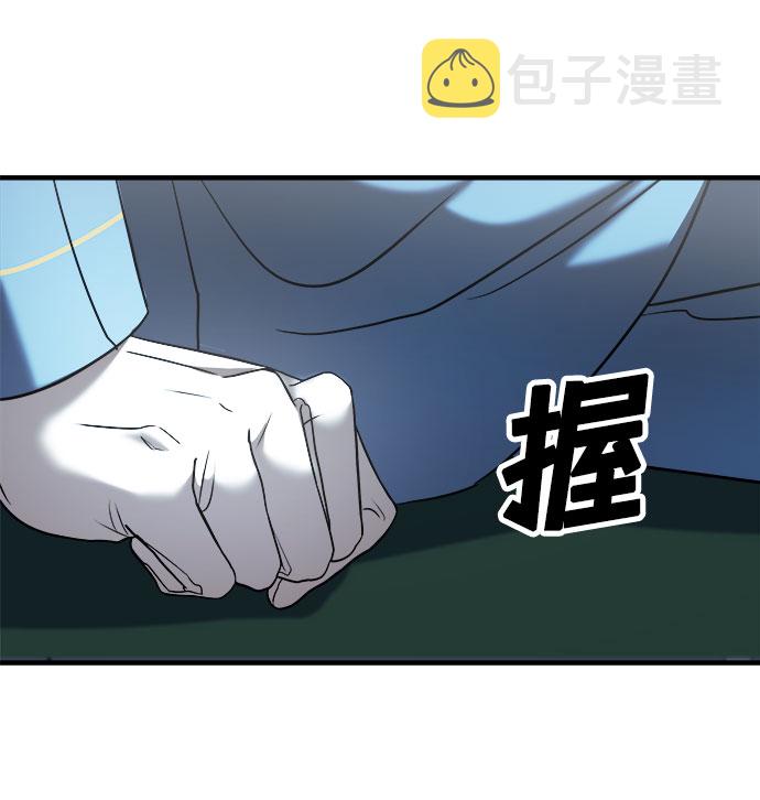 第9话95