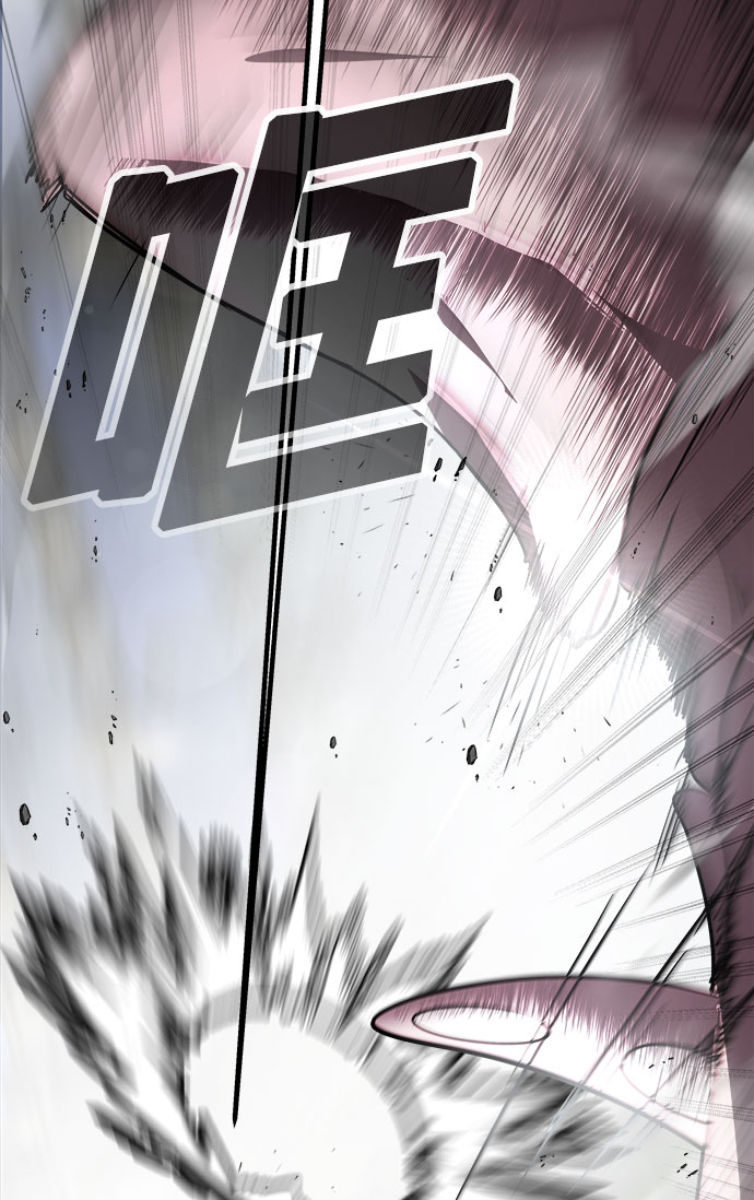 第16话84