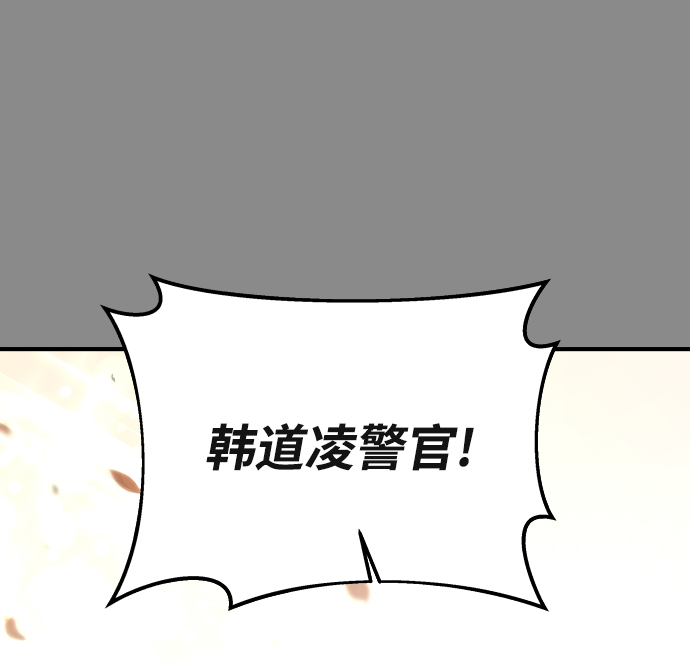 第4话37