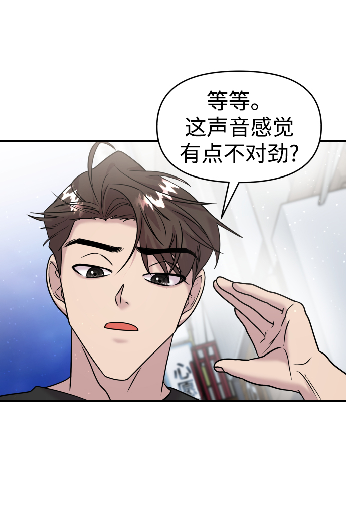 第15话21