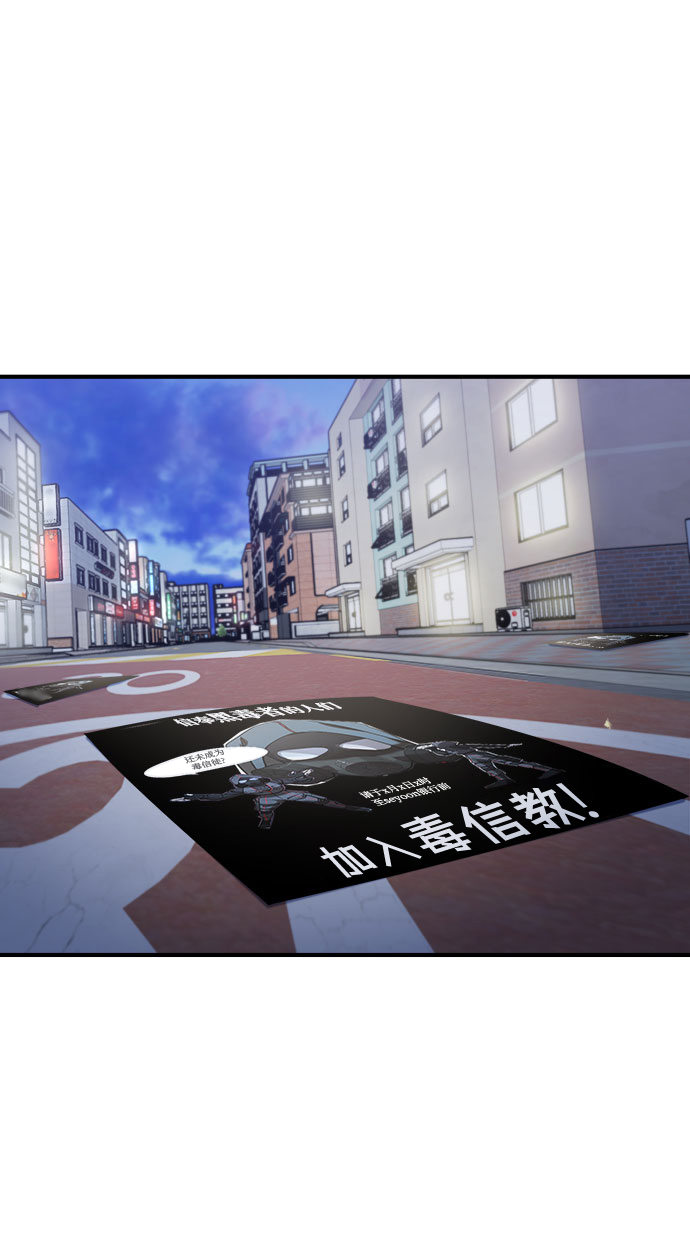 第17话1