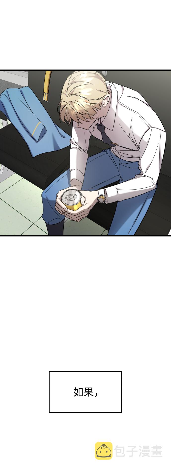 第3话51