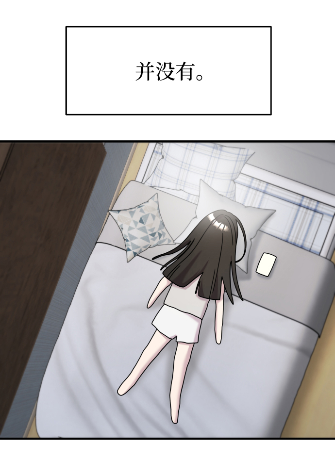 第14话43