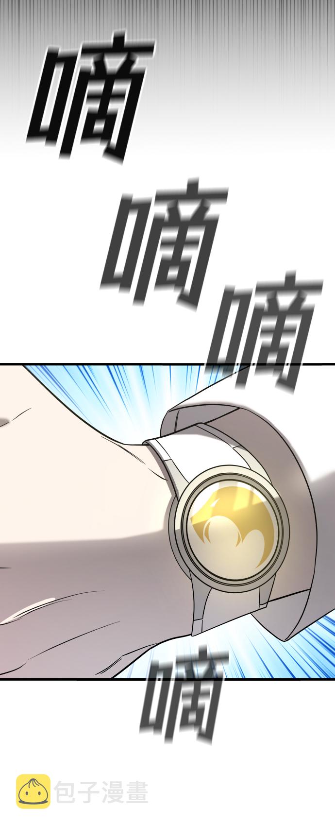 第3话63