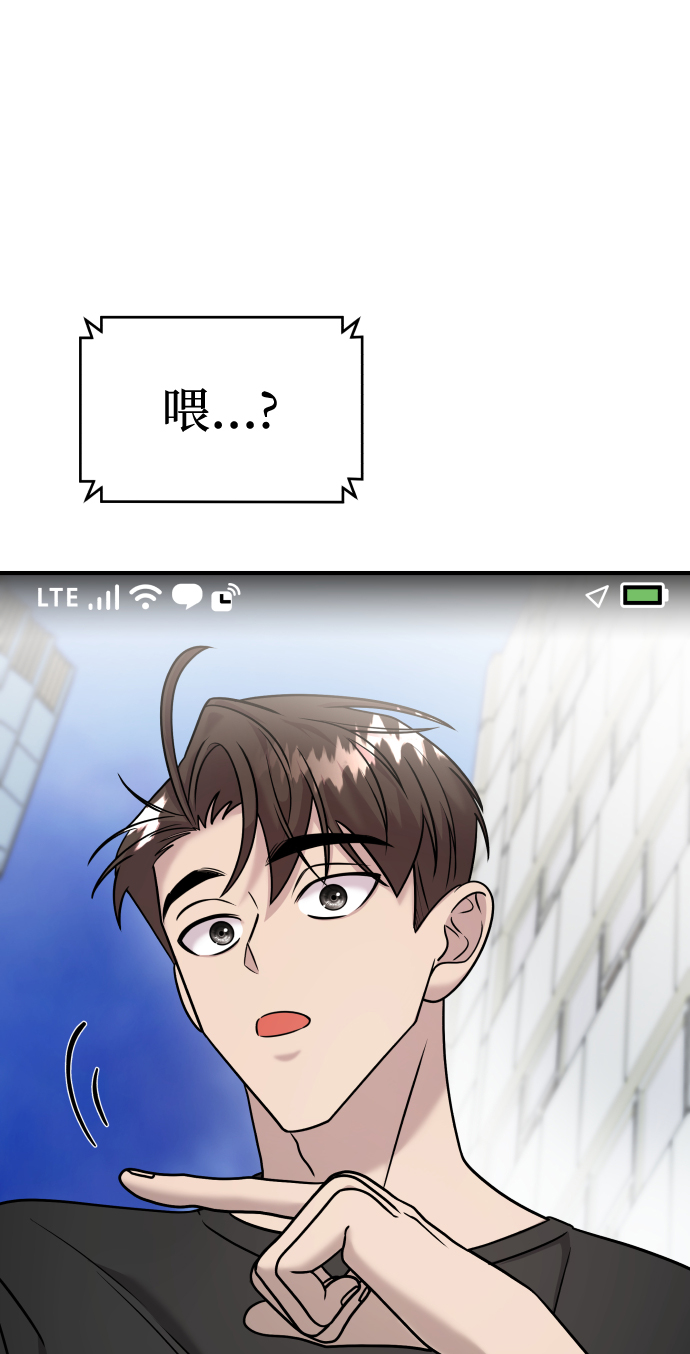 第15话37
