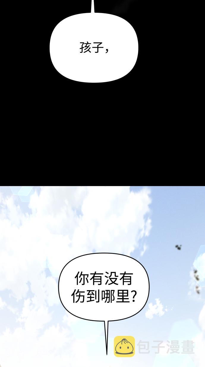 第3话60