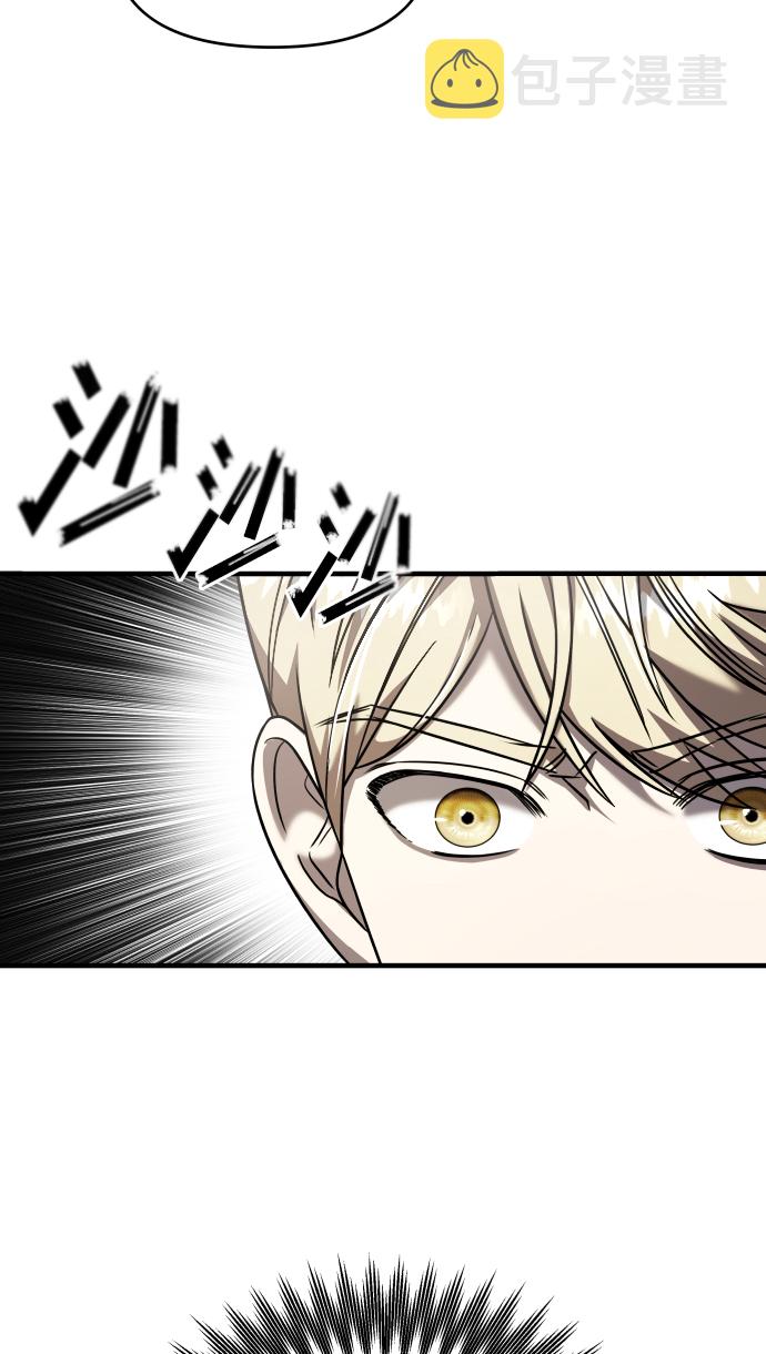 第11话33
