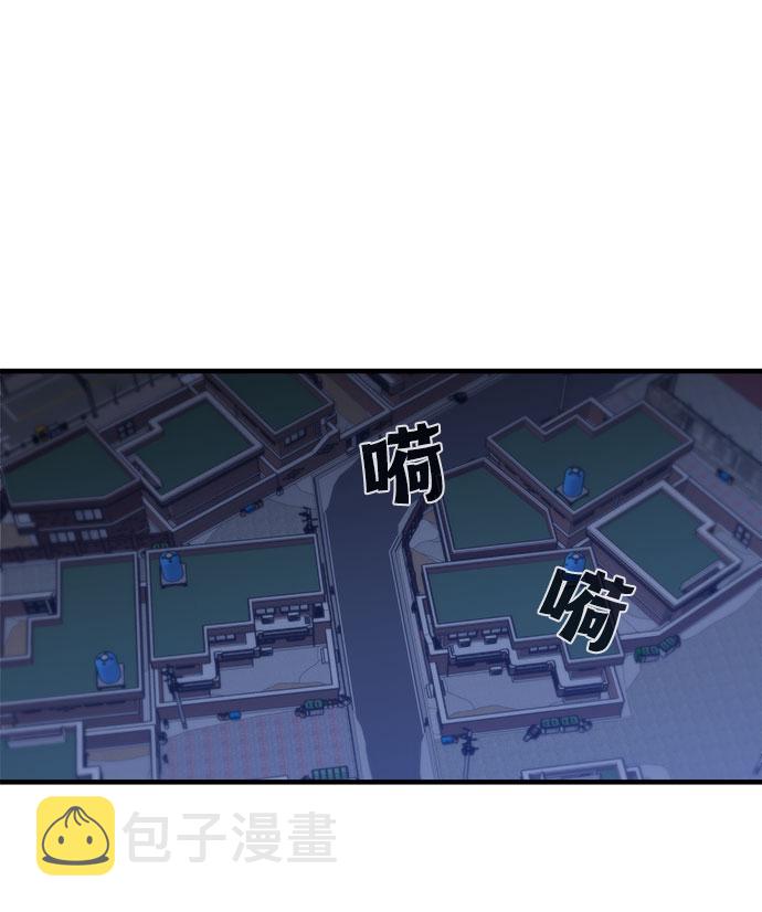第9话60