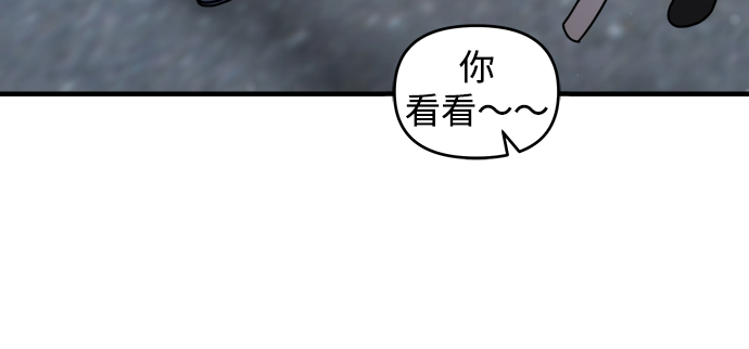第14话87
