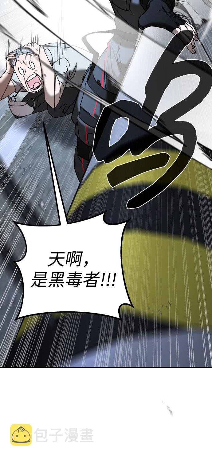 第9话35