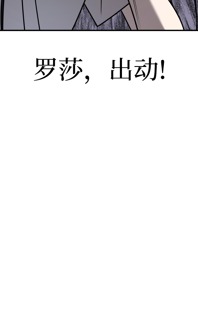第15话48