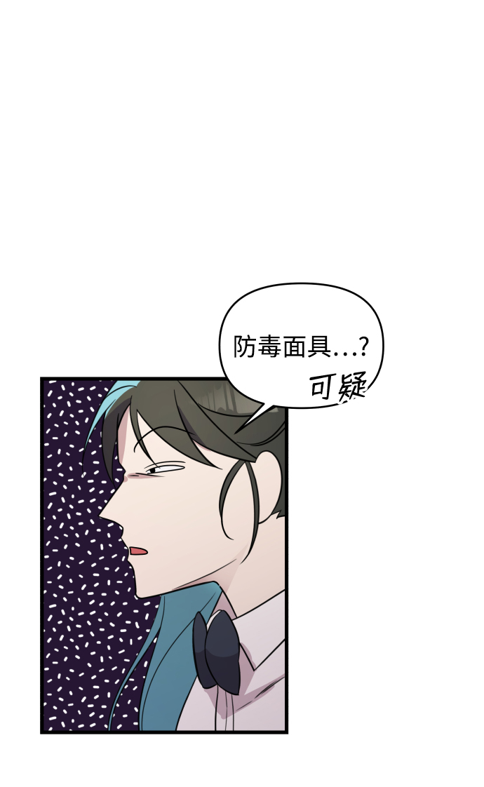 第1话132
