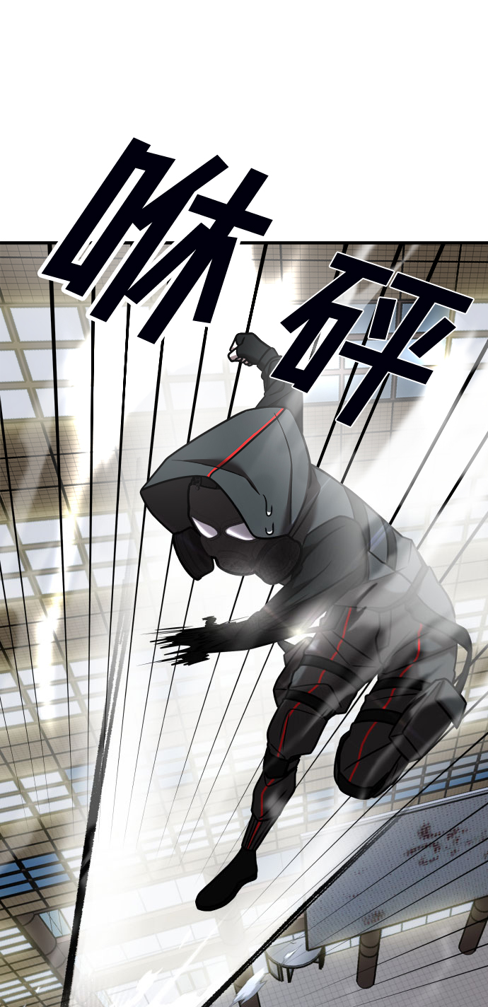 第17话98