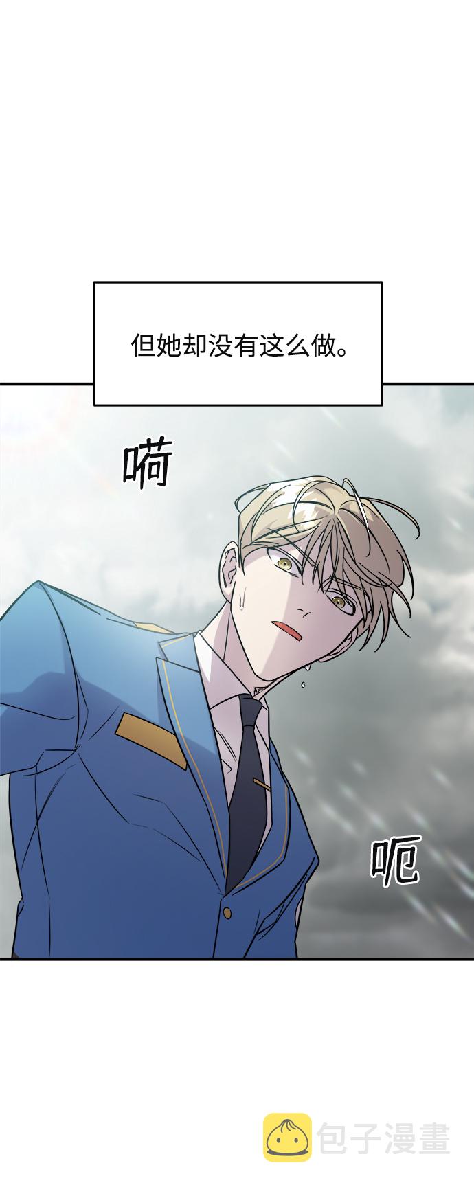 第4话89
