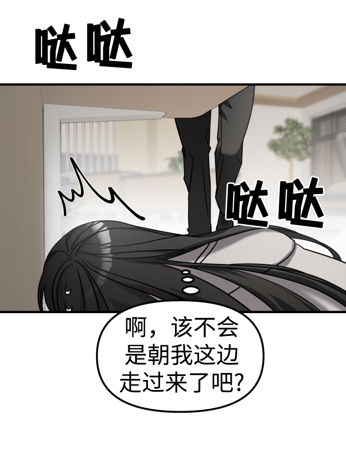 第10话90