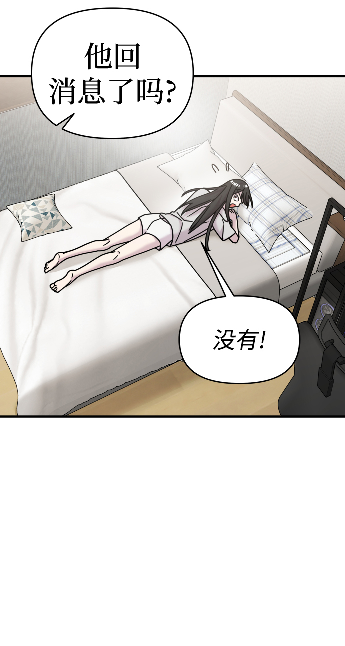 第14话93