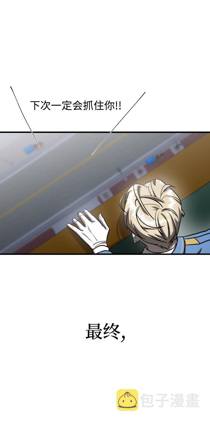 第10话76