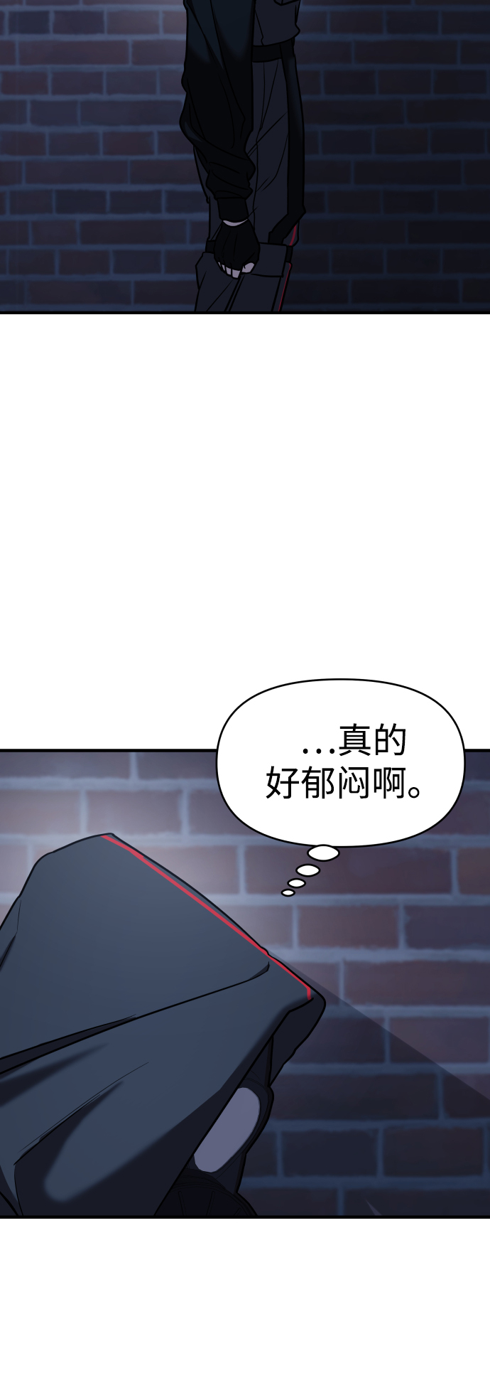 第11话83