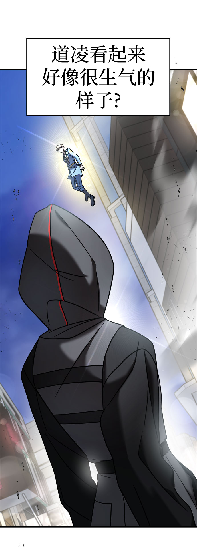 第16话101