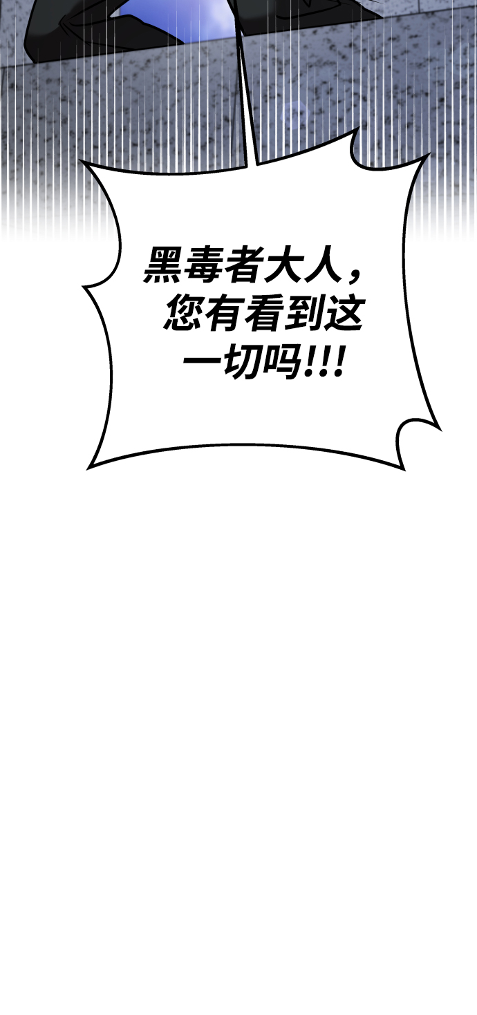 第14话42